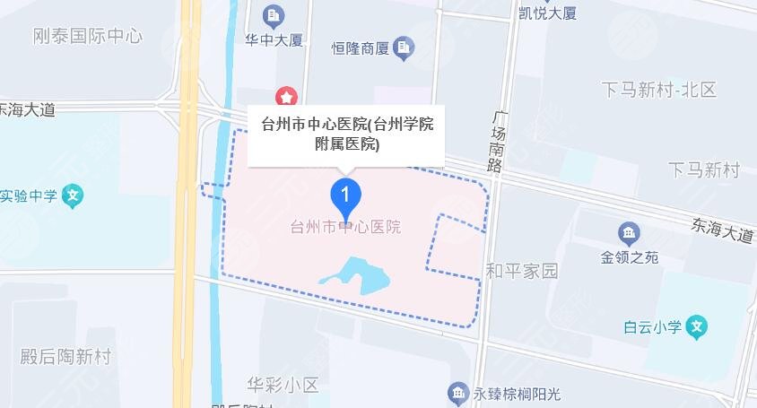 台州中心医院地址