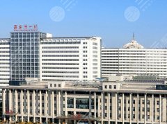 淮安第一人民医院有植发吗？附医院特色、环境、价格一览