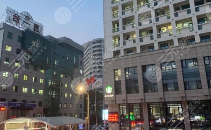 台州市第一人民医院