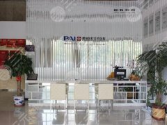 惠州做富贵包好的医院有哪些?排名TOP5出炉,这些医院凭实力出圈 惠州做富贵包好的医院有哪些?排名TOP5出炉,这些医院凭实力出圈