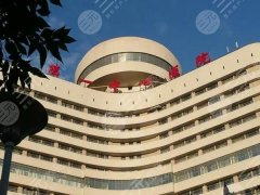 天津做富贵包手术哪个医院做的好？严选前五实力医院名单