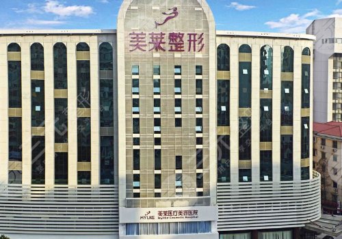 2025南京美莱假体隆胸价格3.2万元起!医院案例多、反馈挺多的! 2025南京美莱假体隆胸价格3.2万元起!医院案例多、反馈挺多的!