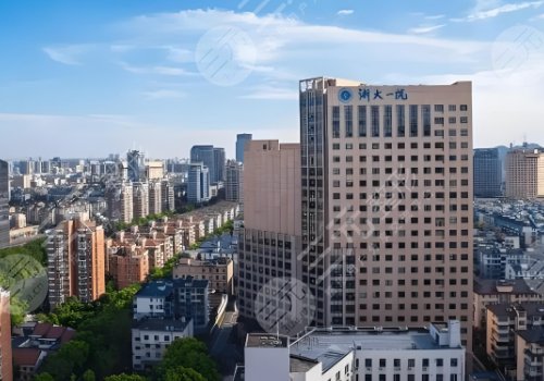 浙一整容科好还是浙二好