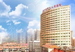 2025上海种植牙医院排名前十有哪家？九院、华山、仁济等医院上榜！