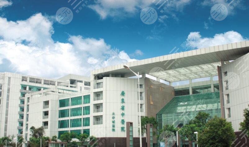 嘉兴市中医医院