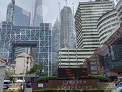 上海做富贵包手术一般去什么医院好？TOP5榜单公布，开启颜值飞升之旅
