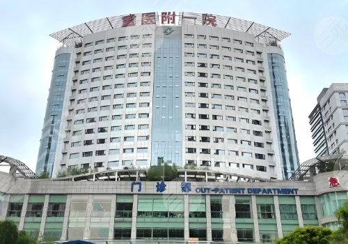 重医附一院双眼皮医生