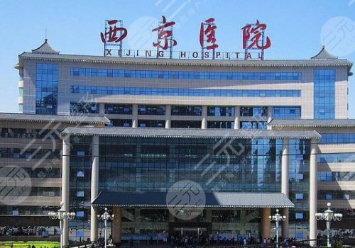 西京医院去眼袋提眉手术多少钱