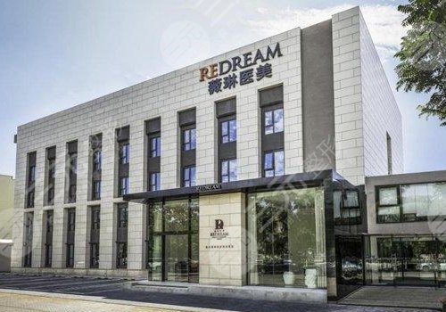 上海面部填充整形医院哪家好