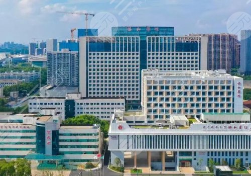 武汉做磨骨手术哪家好