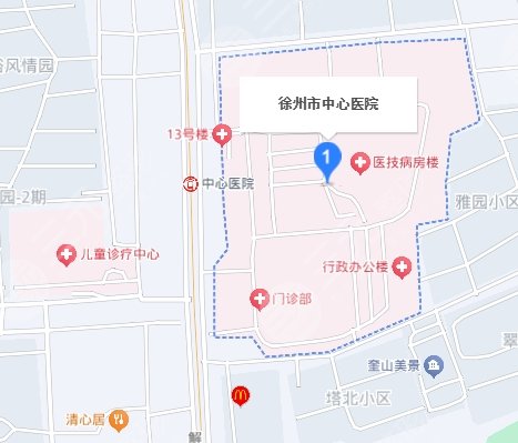 徐州中心医院