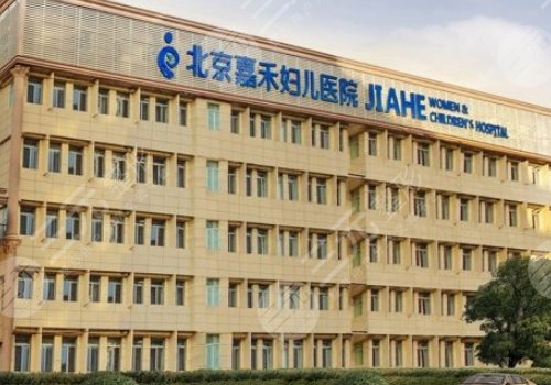 刘中国吸脂怎么样