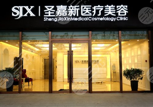 北京张笑天做下颌角需要多少钱