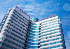 2025成都面部提升整形医院哪家好?省人民医院、华西医院、成医二附院等实力在线! 2025成都面部提升整形医院哪家好?省人民医院、华西医院、成医二附院等实力在线!