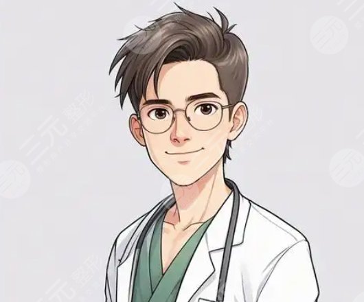 濮哲铭医生