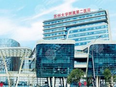 苏州哪家医院做鼻子好?了解五家靠谱医院信息 苏州哪家医院做鼻子好?了解五家靠谱医院信息