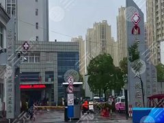 淮安二院做鼻子手术费用如何？膨体隆鼻22,830元起