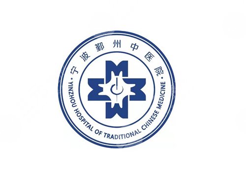 宁波面部整形需要多少钱