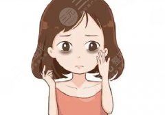 2025华东医院祛眼袋多少钱?费用是在2000元到1万元左右!分析了医院详细资料 2025华东医院祛眼袋多少钱?费用是在2000元到1万元左右!分析了医院详细资料