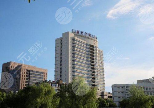 嘉兴市第二医院口腔科医生