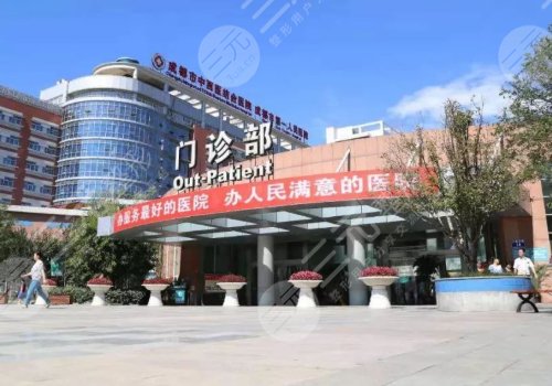 能做下颌角手术的医院