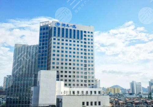 杭州做鼻子哪个医院好