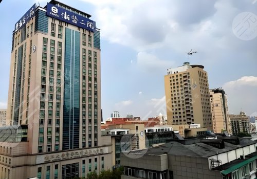 杭州面部填充医院排名