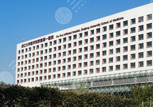 杭州面部填充医院排名