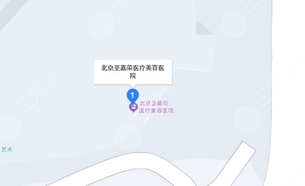 北京圣嘉荣医疗美容医院