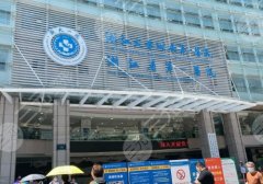 2025杭州有磨骨资质的医院吗？浙大一附院、省人民医院、邵逸夫等上榜！