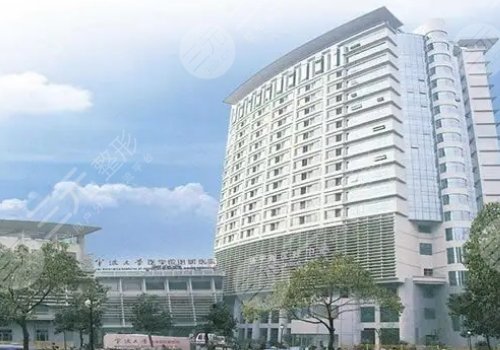 宁波哪家医院做缩胸