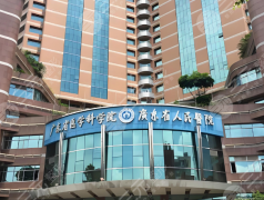 广州隆胸好的医院和医生有哪些？公布top5医院医生名单