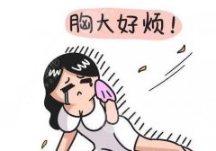 2025空军总医院缩胸多少钱?2万元-5万元起!医院技术很强!附价格表 2025空军总医院缩胸多少钱?2万元-5万元起!医院技术很强!附价格表
