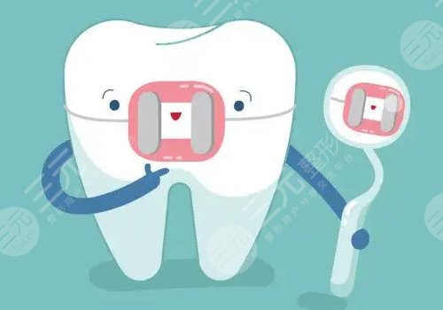 佛山市第一人民医院种牙收费标准