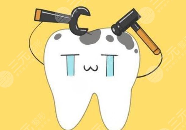 深圳市人民医院