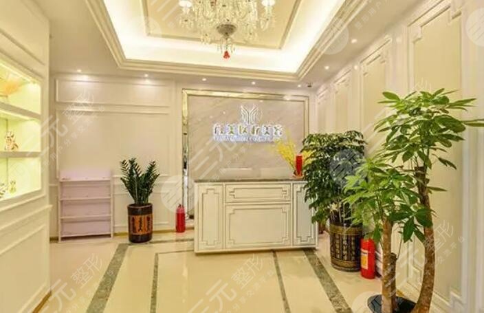 深圳颜美医疗美容