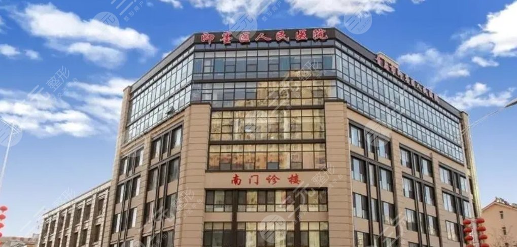 即墨区人民医院