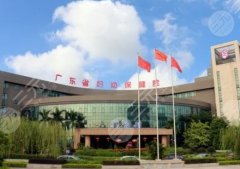 广州吸脂三甲医院推荐|下面五家医院技术口碑均在线！