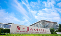 徐州隆胸好的三甲医院排行榜更新，靠谱的机构直接选