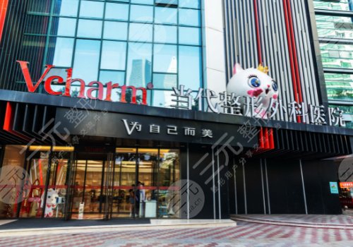 重庆铜雀台和当代哪个好