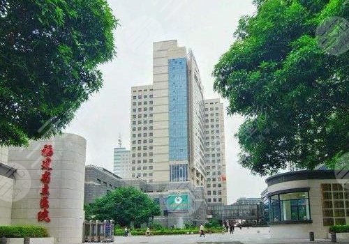 福州哪家医院做磨骨好