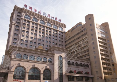 沈阳面部填充哪家好