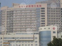 长沙吸脂三甲医院推荐|当地做吸脂技术可靠医院名单汇总！懒人党福音哦！