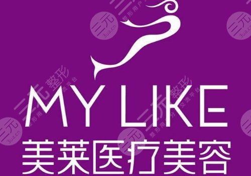 成都美莱隆胸多少钱