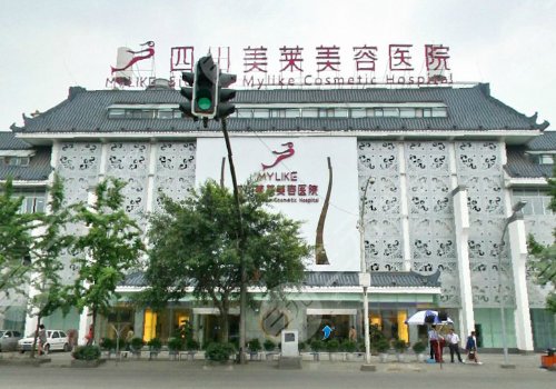 成都美莱王曾思抽脂怎么样