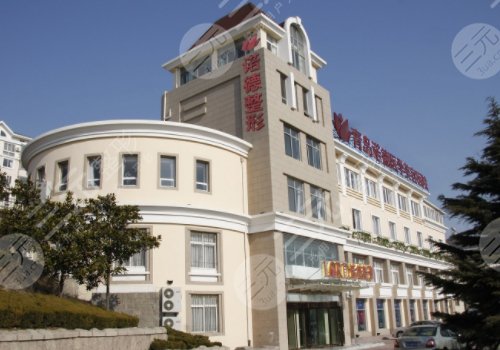 青岛做乳头飘红的医院