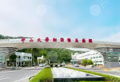 珠海隆胸哪家医院好？精选top5医院名单揭晓