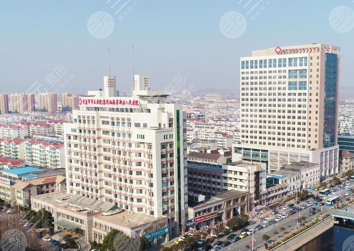 青岛市黄岛区人民医院