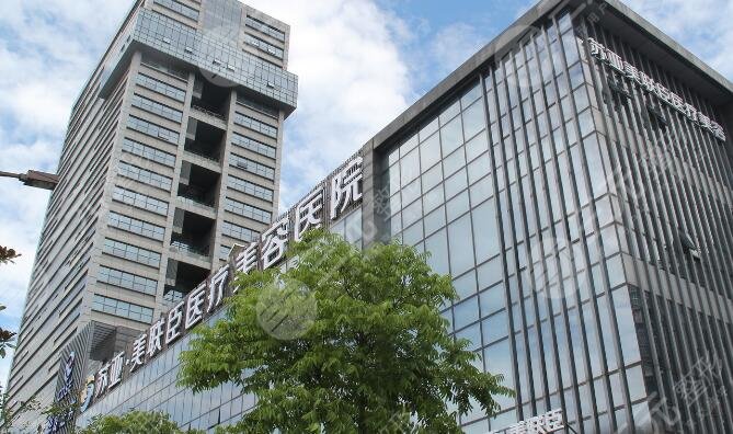 无锡苏亚医疗美容医院