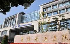 苏州市立医院假体隆鼻怎么样？医院哪位医生技术好？做的自然吗